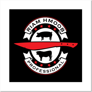 Riam Hmoob Professional - Hmong Knife Posters and Art